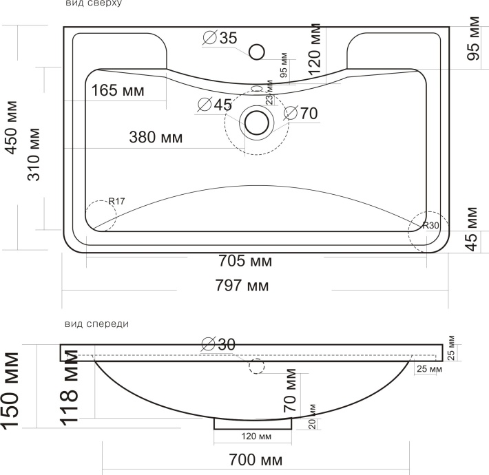 Мебель для ванной Style Line Атлантика 80 Люкс Plus, напольная, белая - 9