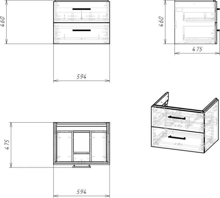 Тумба с раковиной Cersanit Lara 60 - 3