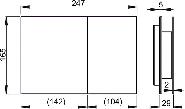 Кнопка смыва AlcaPlast Flat Air - 1
