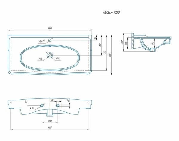 Раковина Модерн 1050	 4640021063583 - 1