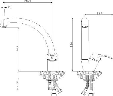 Смеситель Rossinka Y Y35-23 для кухонной мойки - 1