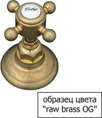 Смеситель для раковины Nicolazzi Dames Angl золото  1432OG70 - 1