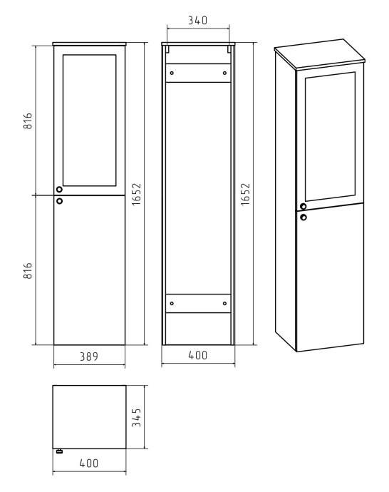 Шкаф-пенал Misty Тондо 40 R П-Тон05040-011П - 3
