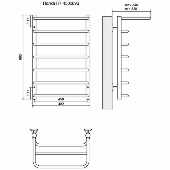 Водяной полотенцесушитель Terminus Полка П7 450х696 с полкой Хром 4670030723154 - 2