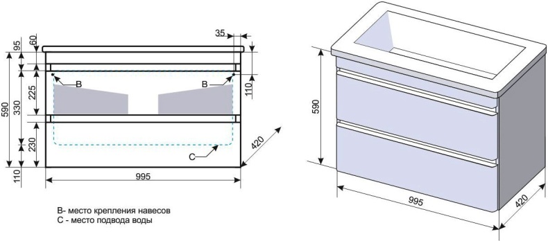 Тумба подвесная Атлантика 100, Люкс старое дерево, PLUS ЛС-00000663 - 5