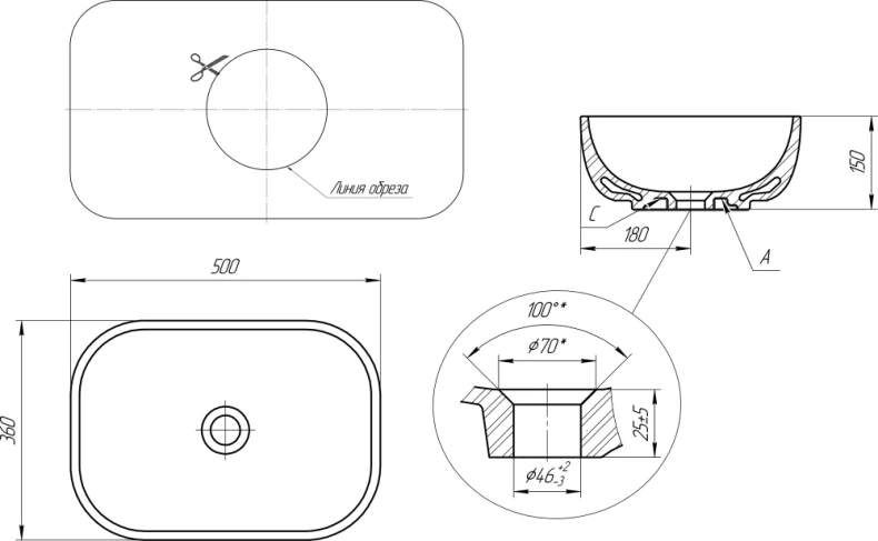 Раковина Cersanit Moduo 50 Square 63570 - 9