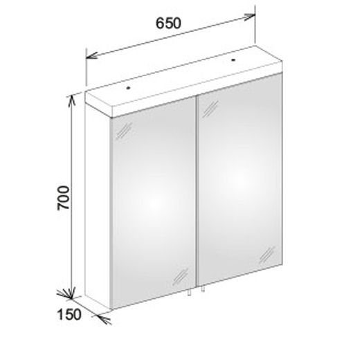 Зеркало-шкаф Keuco Royal 65 см  24202171301 - 3