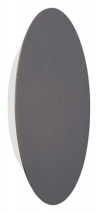 Накладной светильник Vitaluce  V4674-2/1A - 0