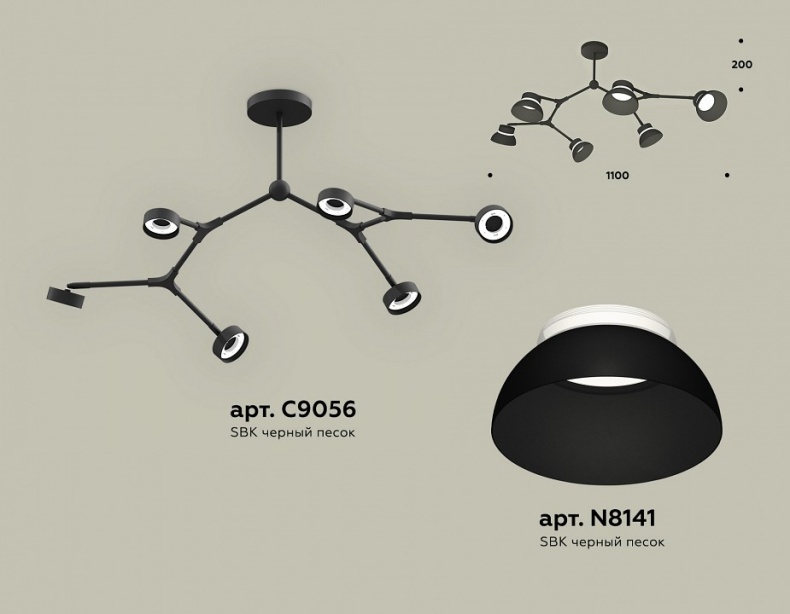 Люстра на штанге Ambrella Light XB XB9056100 - 1
