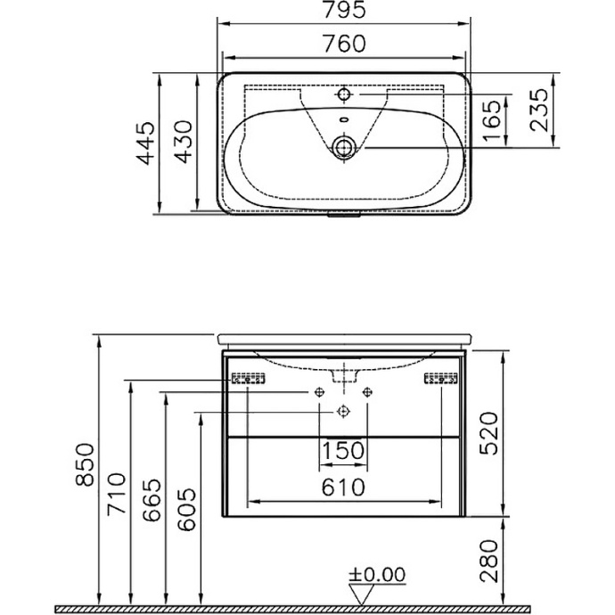 Тумба с раковиной VitrA Nest 80 светлое дерево 56147 - 4