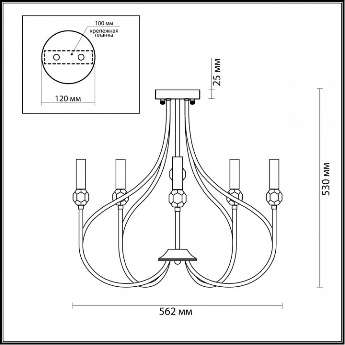 Подвесная люстра Lumion Neoclassi Mackenzie 4495/5C - 7
