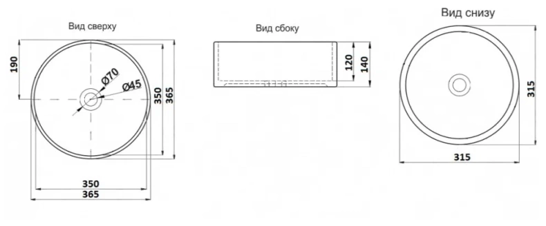 Раковина накладная CeramaLux MNC 36.5 см под камень/белый, серый  C1112 - 2