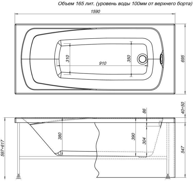 Акриловая ванна Aquanet Roma 160х70 204027 - 2