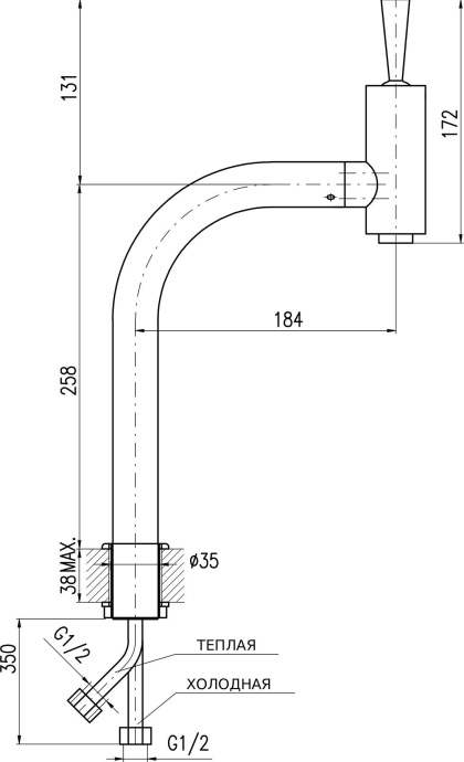 Смеситель для раковины Rav Slezak Seina jostic хром  SE716.5 - 2