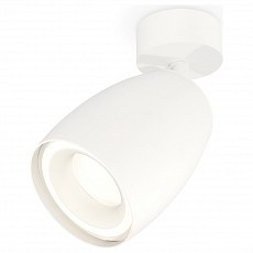 Спот Ambrella XM XM1122003 - 1