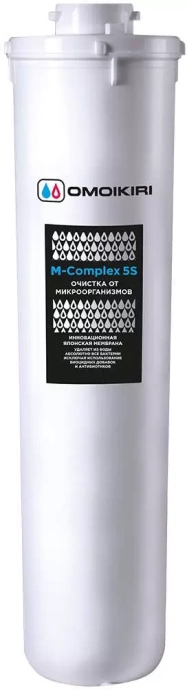 Сменный картридж для систем обратного осмоса Omoikiri M-Complex  4999037 - 0