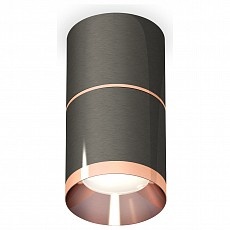 Накладной светильник Ambrella XS XS7403101 - 1