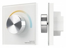 Панель-регуляторы ЦТ роторные встраиваемые Arlight SMART 033754 - 1