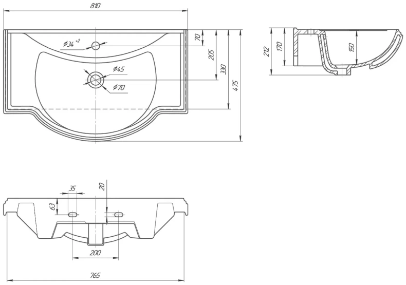 Комплект мебели Opadiris Риспекто 80 белый - 5
