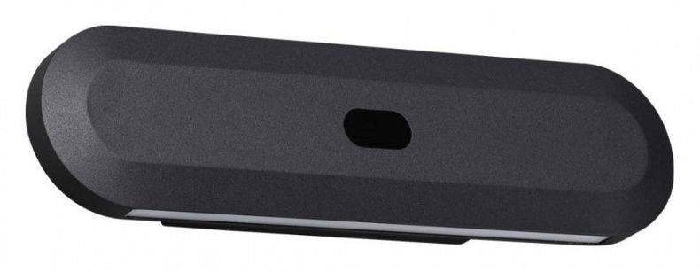 Накладной светильник Odeon Light Satrion 6641/14WL - 0