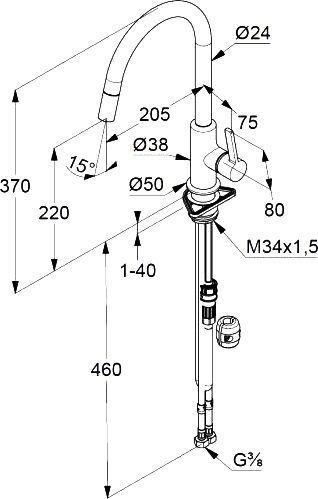 Смеситель для кухонной мойки Kludi Bingo star хром, черный  468518778 - 3