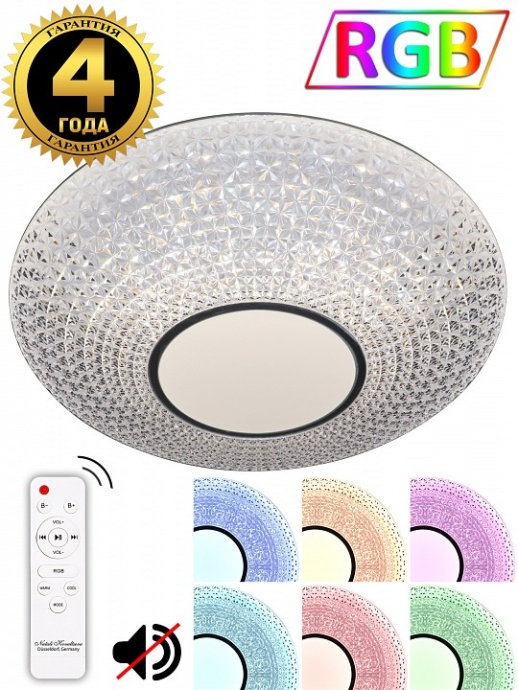 Накладной светильник Natali Kovaltseva LED Lamps RGB LED LAMPS 81236 - 6