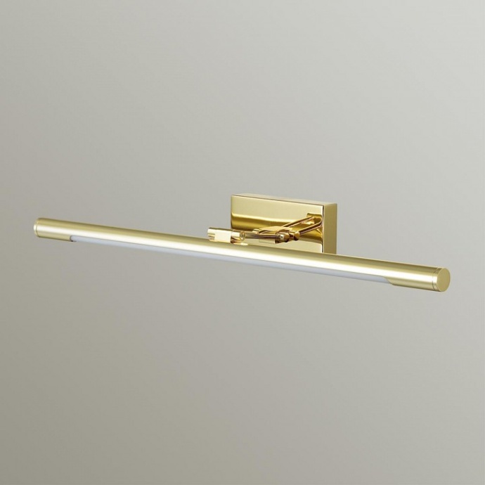 Подсветка для картин Lumion Picture Hikari 3767/8WL - 1