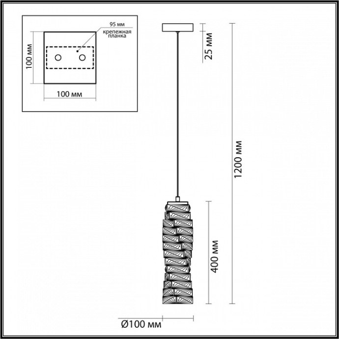 Подвесной светодиодный светильник Odeon Light Straza 4999/10L - 3