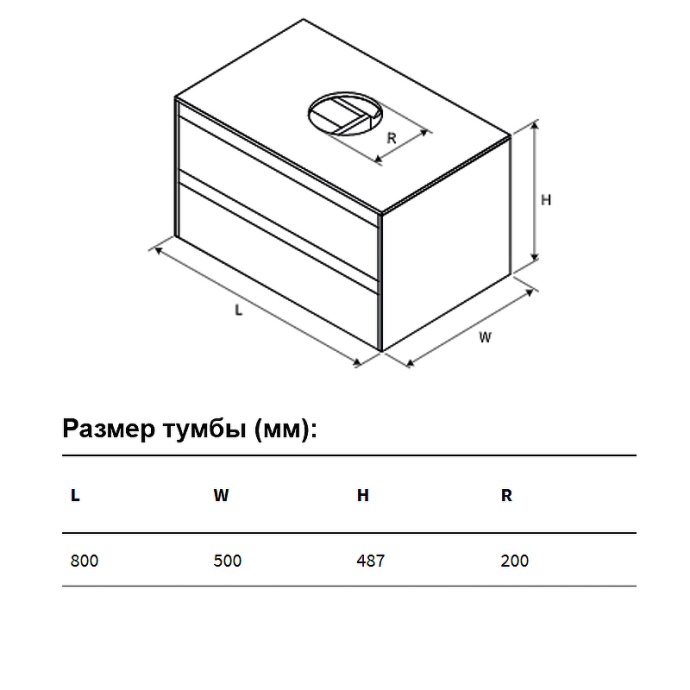 Тумба под раковину Excellent Finli 80 белая глянцевая MLEX.1102.800.WHWH - 3