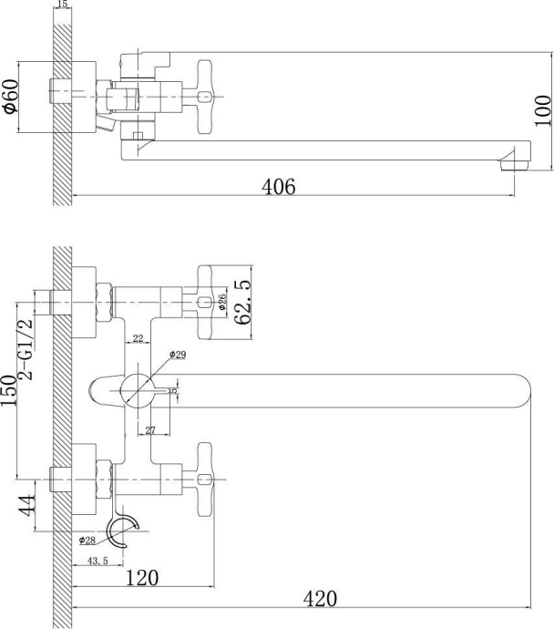 Смеситель для ванны Rossinka  хром  RS39-84 - 1