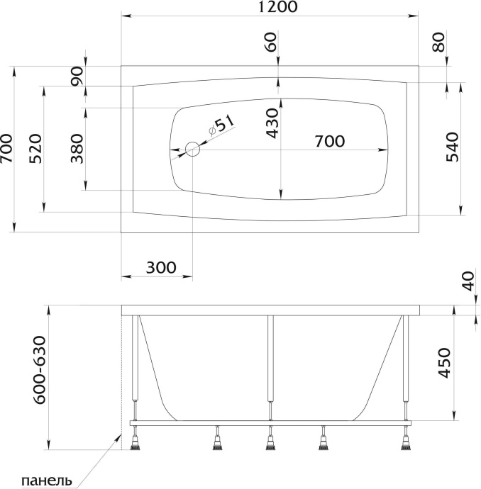 Акриловая ванна 1MarKa Viola 120x70 4604613100162 - 3