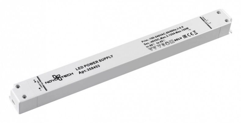 Драйвер Novotech Drive 358453 - 0