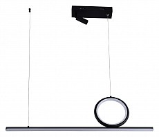 Светильник на штанге F-promo Farce 4178-3P - 1