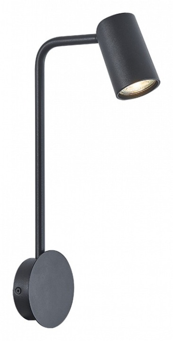 Бра Mantra Sal 7518 - 0