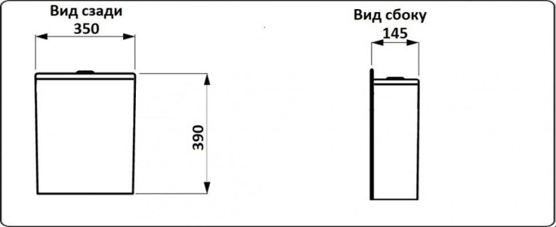 Унитаз-компакт Ceramalux белый, смыв AquaBlade  1218A - 4