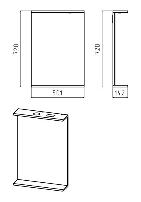 Зеркало Misty Енисей 50 с подсветкой и полкой Э-Ени02050-011 - 5
