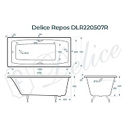 Чугунная ванна Delice Repos 150x70 DLR220507RB с черными матовыми ручками без антискользящего покрытия - 8