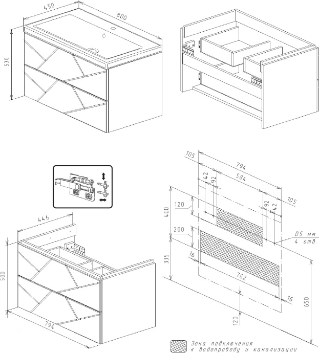 Тумба для комплекта Бриклаер Кристалл 80 софт графит 4627125414534 - 9