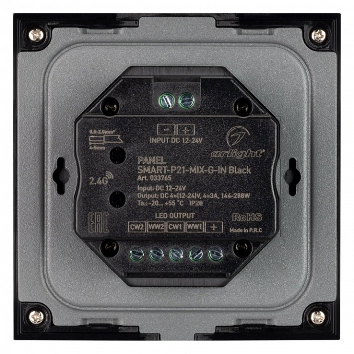 Панель-регулятора ЦТ сенсорный встраиваемый Arlight SMART 033765 - 2