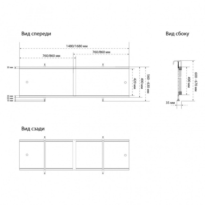 Фронтальный экран Triton 168 Щ0000061956 - 4