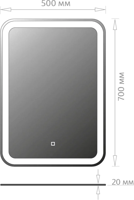 Зеркало Onika Магна 50 с подсветкой  205024 - 2