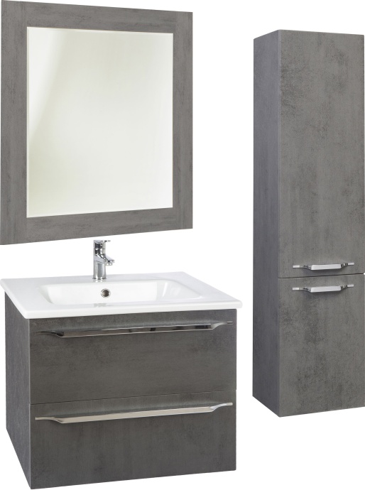 Тумба для комплекта Bellezza Луиджи 60 серая, 2 ящика 4639209270424 - 2