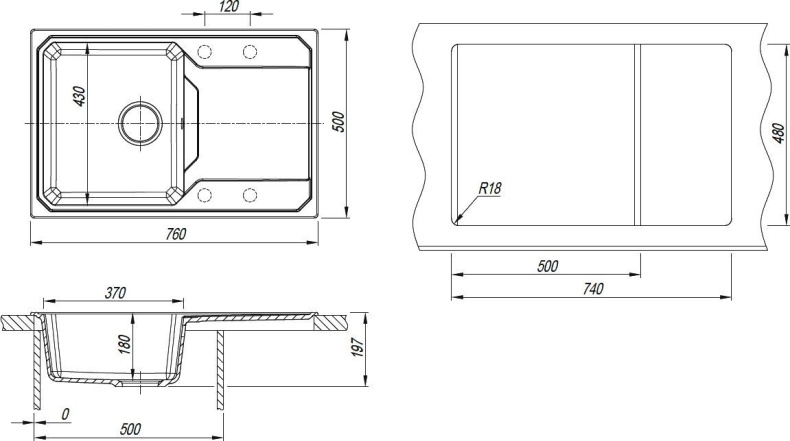 Мойка Кардинал 760, серый СМс 29.030.C0760.408 - 2