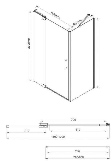 Душевой уголок Vincea Extra 120х80 профиль черный стекло тонированное  VSR-1E111280CGB - 2