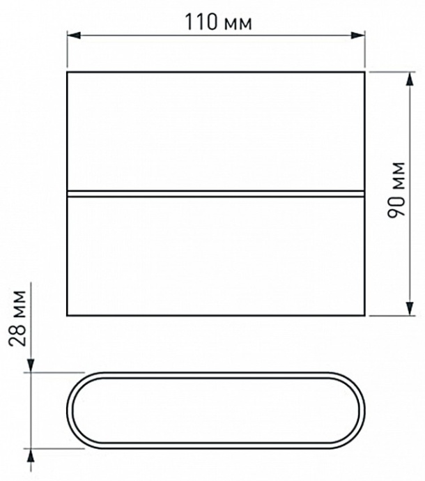 Уличный настенный светодиодный светильник Arlight SP-Wall-Flat-S110x90-2x3W Warm3000 032410 - 1