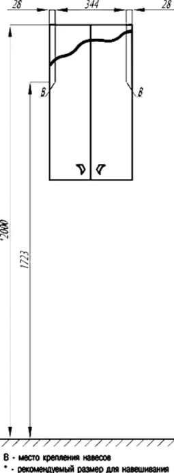 Шкаф подвесной Aquaton Колибри 40 белый 1A065403KO01L - 4
