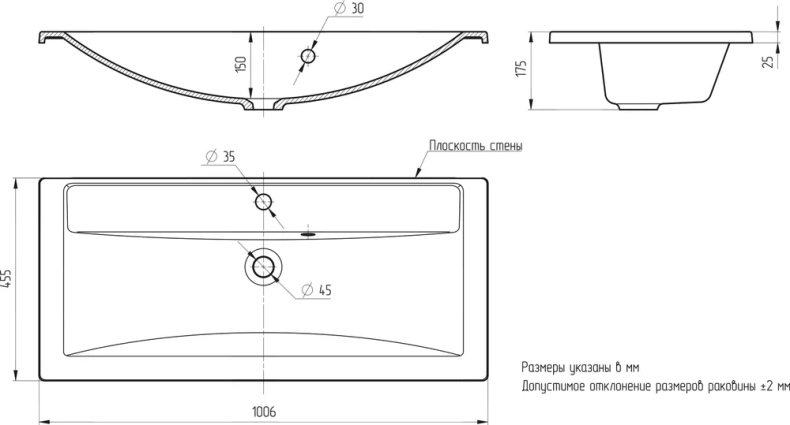 Раковина Бриклаер Paola Mario 100 белый  4660105230885 - 1