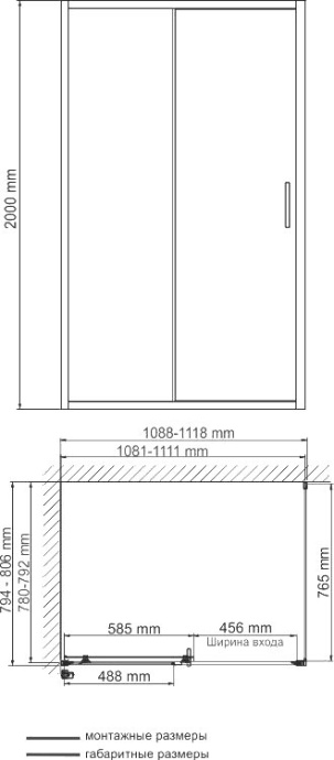 Душевой уголок Wasserkraft Main 41S14 - 2