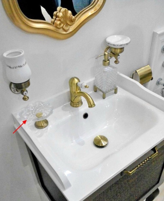 Мыльница Boheme Venturo  10201 - 1