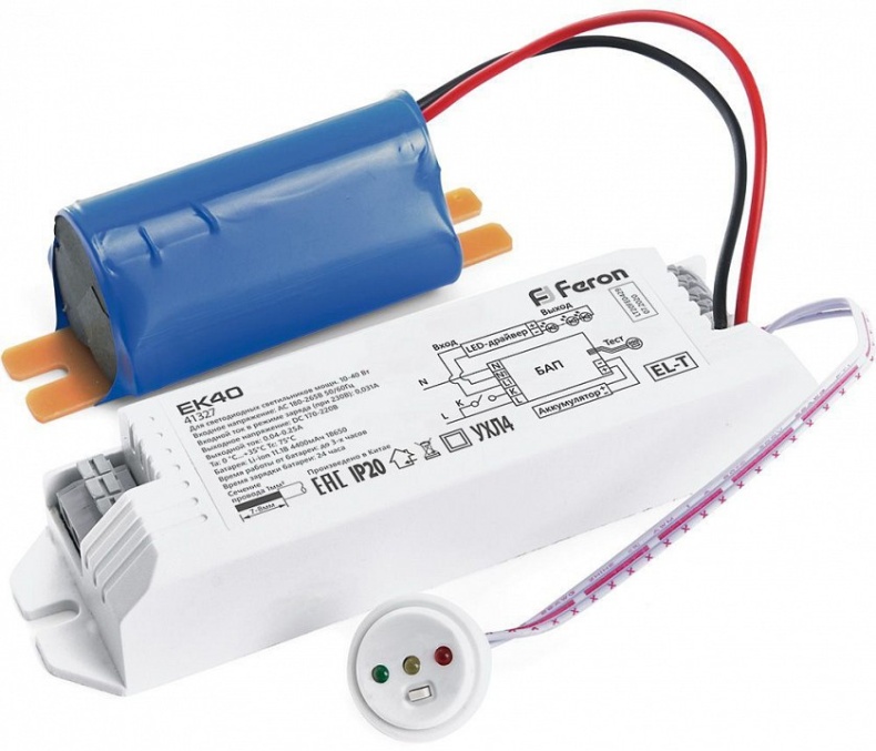 Блок питания аварийного освещения Feron EK40 41327 - 0